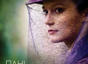 Короткий зміст «Пані Боварі (Мадам Боварі)» Гюстав Флобер
