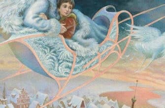 «Снігова королева» Ганс Крістіан Андерсен