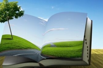 Список книг в дорогу, які зроблять вашу подорож ще цікавішою