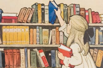 Книги про школу