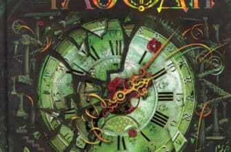 «Часодії. У 6 книгах. Книга 3. Часова вежа» Наталя Щерба