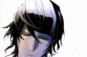 Дворянство (Noblesse)