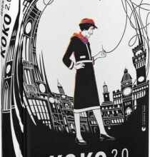 «Коко 2.0. Книга 2» Дорж Бату