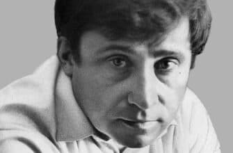 Євген Гуцало