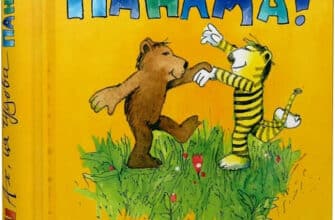 «Ах, ця чудова Панама!» Янош