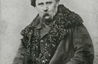 Тарас Шевченко