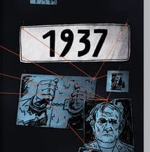 «1937» Максим Савчук