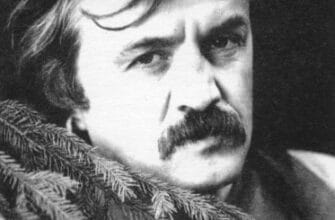 Василь Герасим'юк