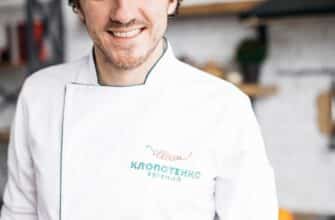 Євген Клопотенко