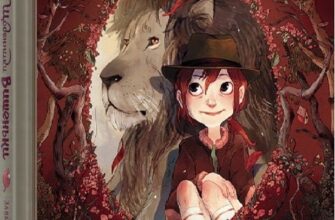 «Щоденники Вишеньки. Завмерлий зоопарк. Том 1» Жорис Шамблен