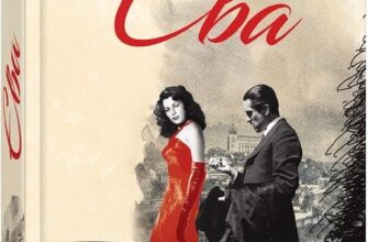 «Єва» Артуро Перес-Реверте