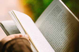 Книги, які змінили моє життя