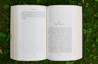 Книги, які читаються на одному диханні