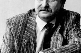 Милорад Павич