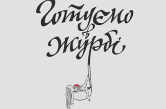 Євгенія Кузнєцова