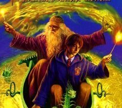 Аудіокнига «Гаррі Поттер і напівкровний принц» Джоан Роулін