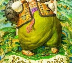 Аудіокнига «Котигорошко» Українська народна казка