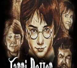 Аудіокнига «Гаррі Поттер і філософський камінь» Джоан Ролінґ