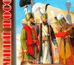 Аудіокнига «Шовковий шнурок» Володимир Малик