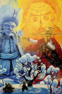 Аудіокнига «Українські народні казки» 
