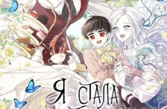 «Я стала матір’ю головного героя»