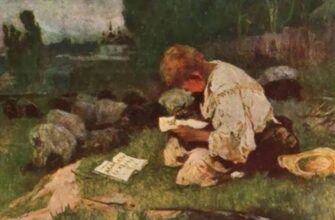 Д.Красицький «Дитинство Тараса» аналіз