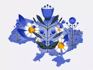 Код української нації: література про мову, історію та культуру України