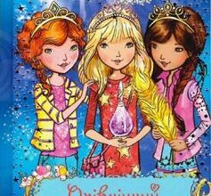 «Таємне Королівство. Книга 12. Опівнічний лабіринт» Роузі Бенкс