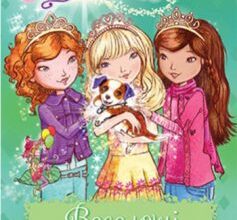 «Таємне Королівство. Книга 19. Веселощі цуценяти» Роузі Бенкс