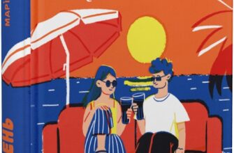 «Південь» Маріанне Каурін