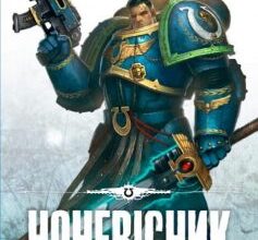 «Ночевісник» Ґрем Мак-Нілл