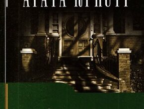 «Тринадцять загадкових випадкiв» Аґата Крісті