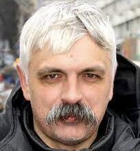 Дмитро Корчинський