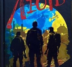 «Лють» Євген Стеблівський