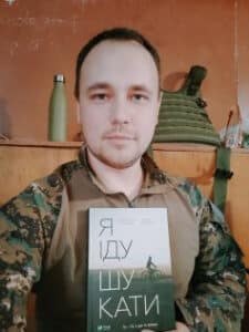 Олег Бакулін