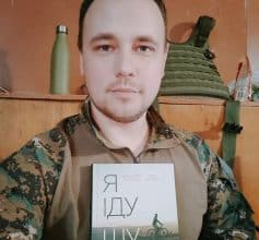 Олег Бакулін